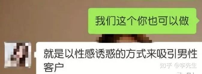 私人教练和健身房的分成比例_健身房教练和私教区别_健身房教练和私教冲突